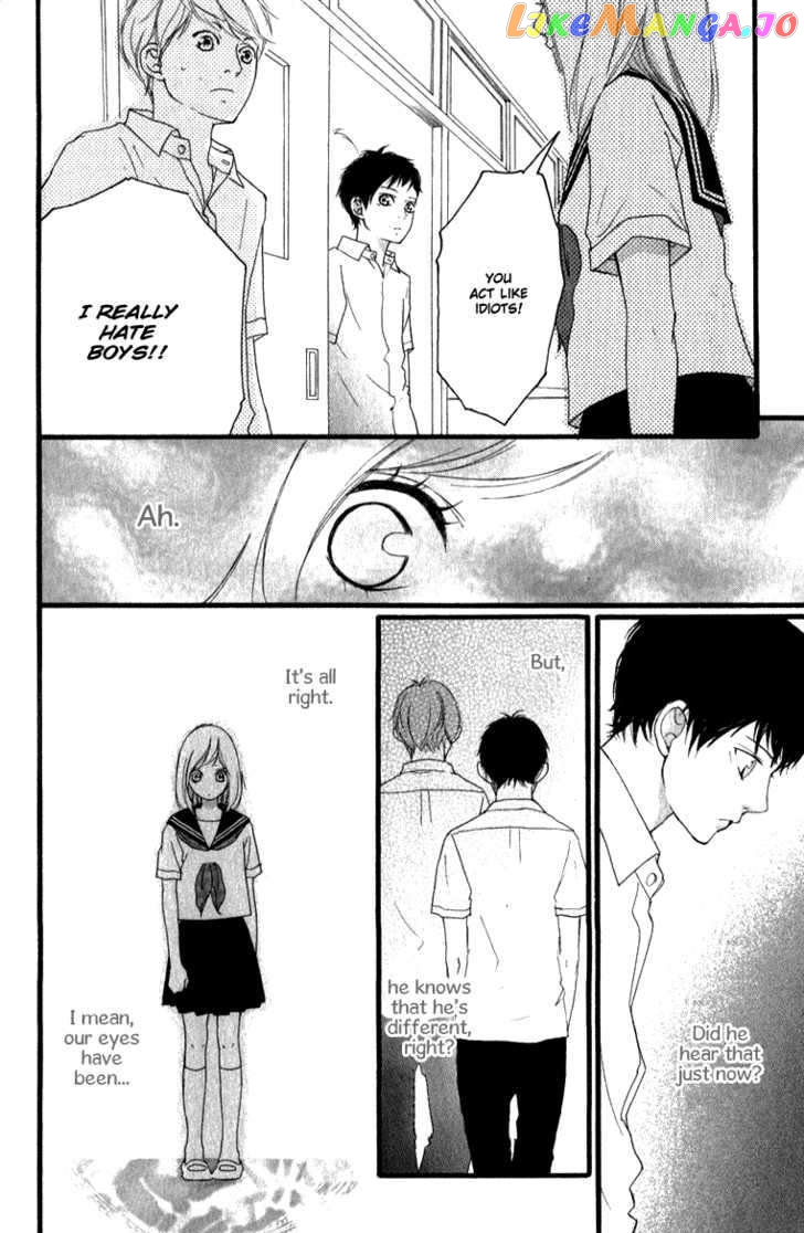 Ao Haru Ride, Chapter 0.1 image 29